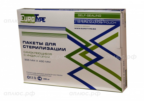 Пакеты для стерилизации 305х430мм (200шт.), ЕвроТайп